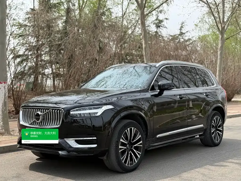 Volvo XC90 PHEV — фото 1