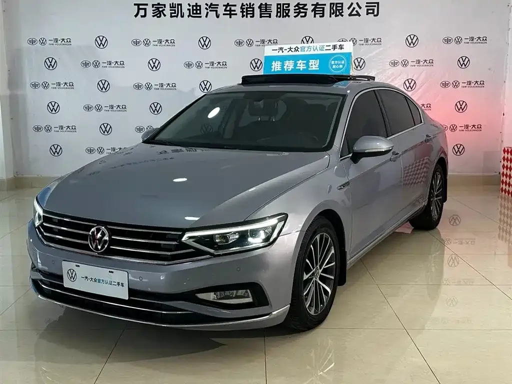 Volkswagen Magotan 2021 из CN, фото 1