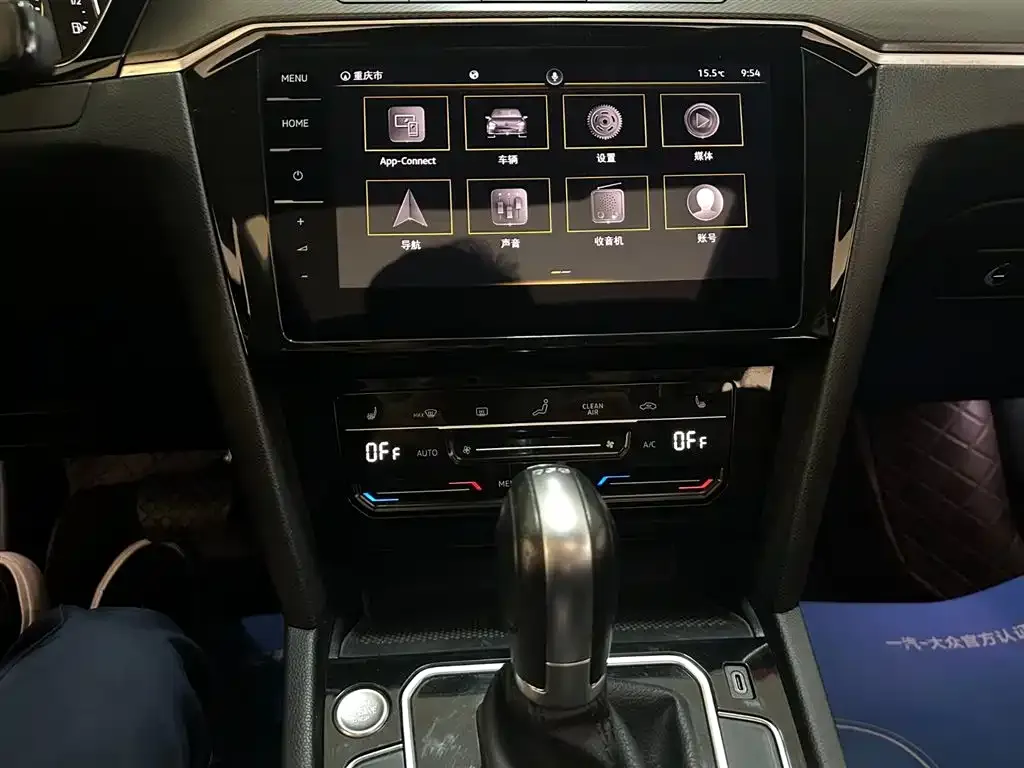 Volkswagen Magotan 2021 из CN, фото 6