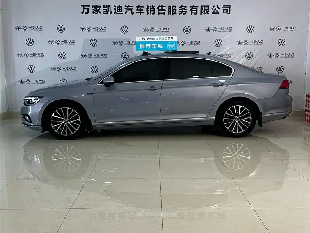 Volkswagen Magotan 2021 из CN, фото 5
