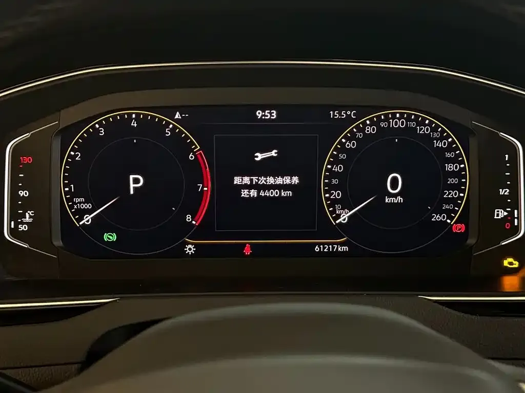 Volkswagen Magotan 2021 из CN, фото 9