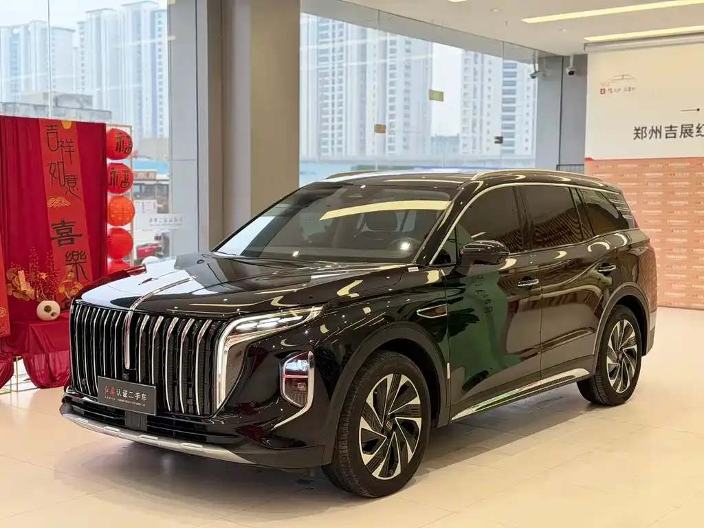 Hongqi HS7 PHEV