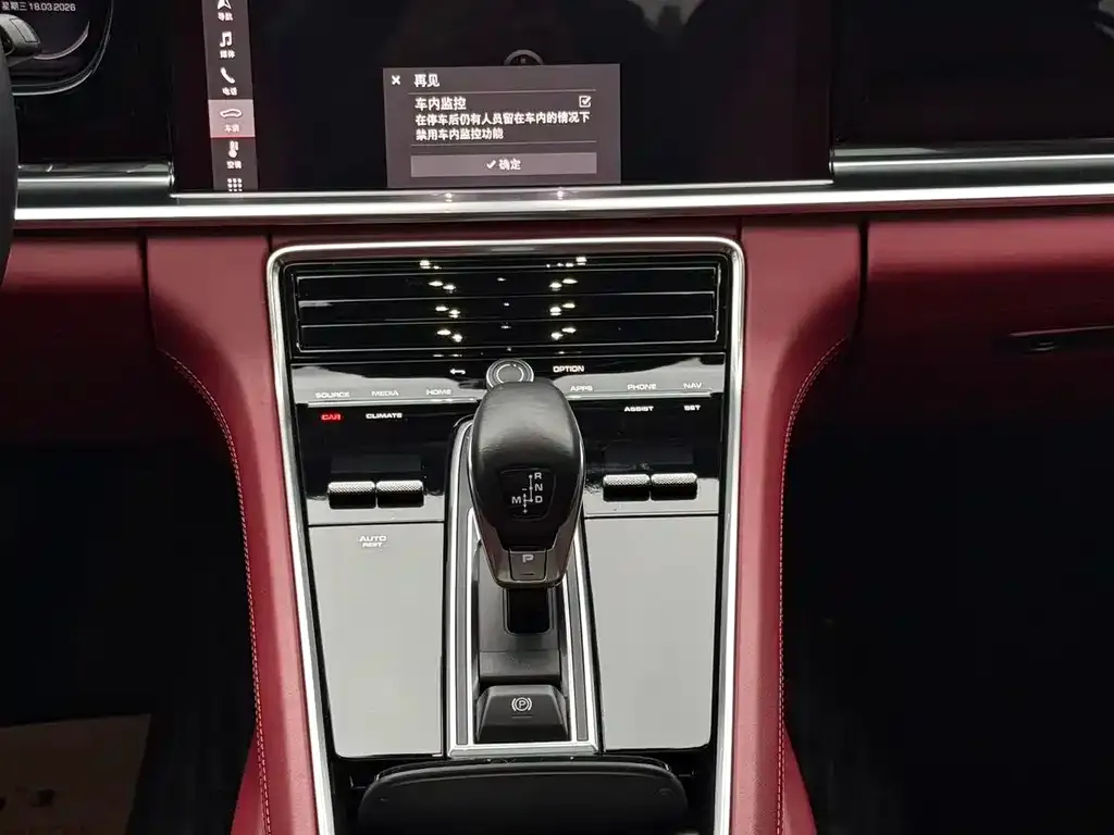 Porsche Panamera 2022 из CN, фото 5