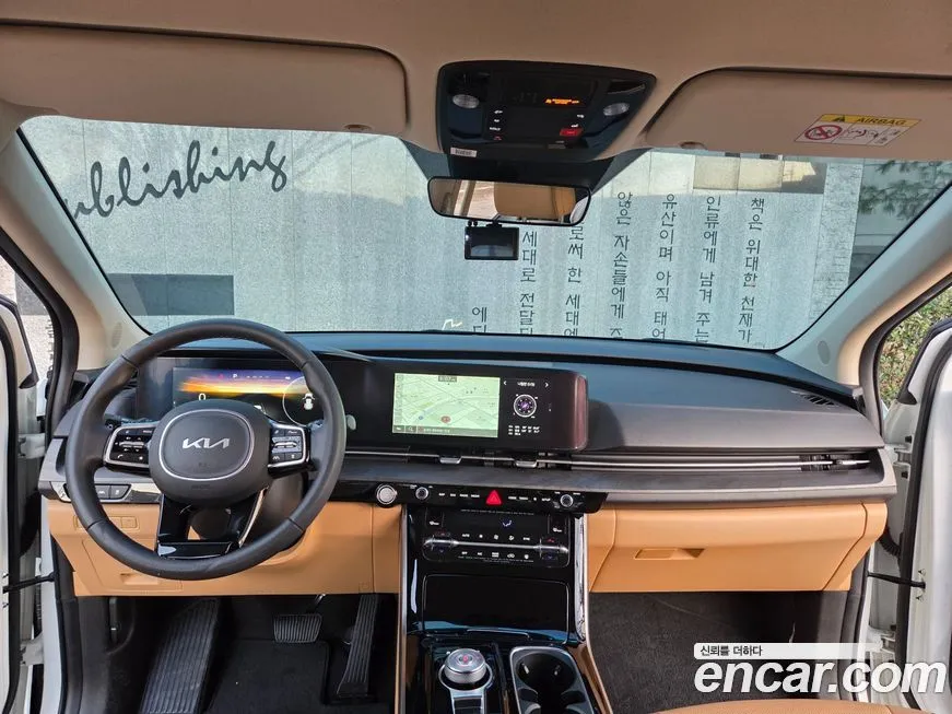 Kia Carnival 2023 из KR, фото 5