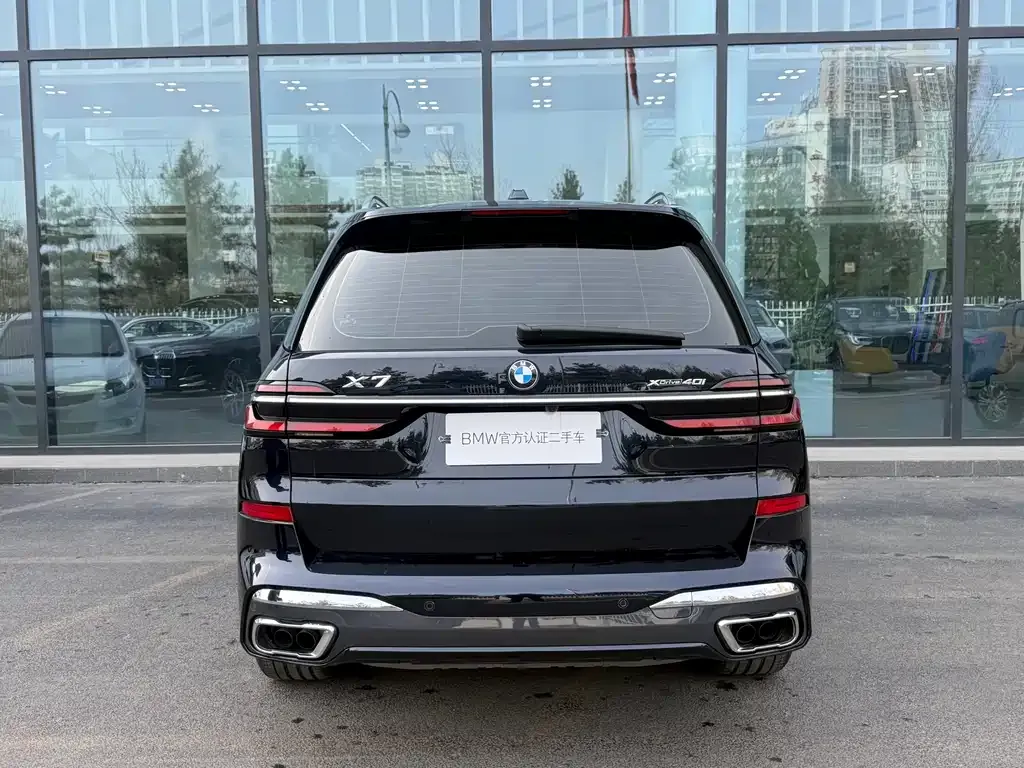 BMW X7 2024 из CN, фото 2