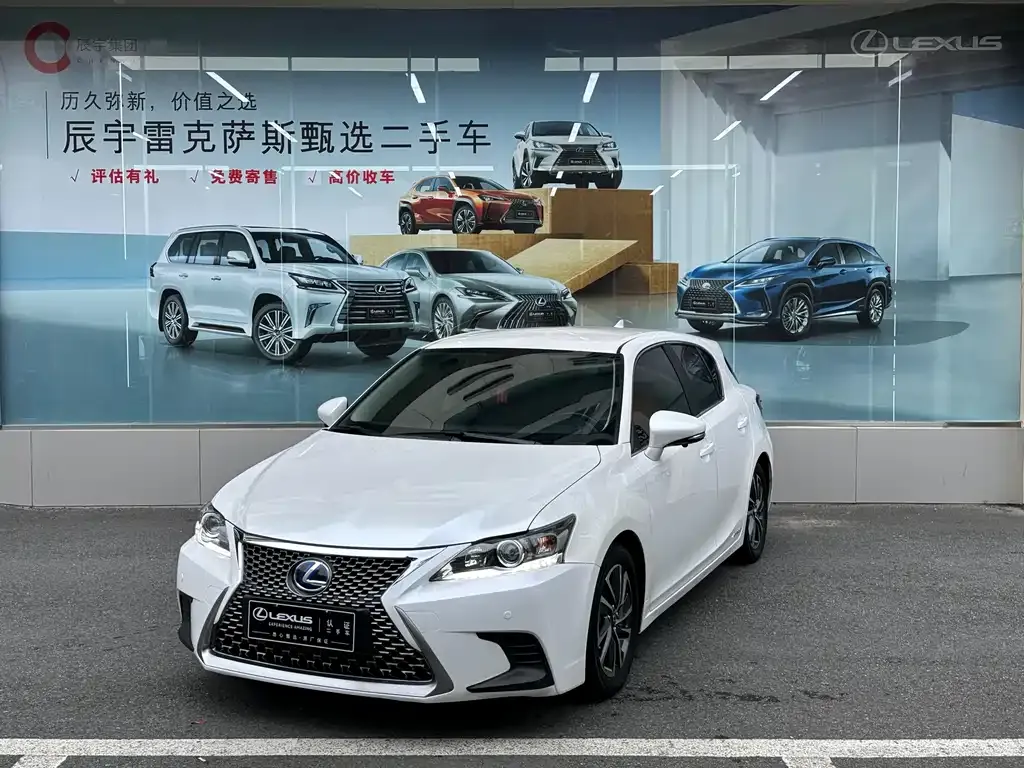 Lexus CT
