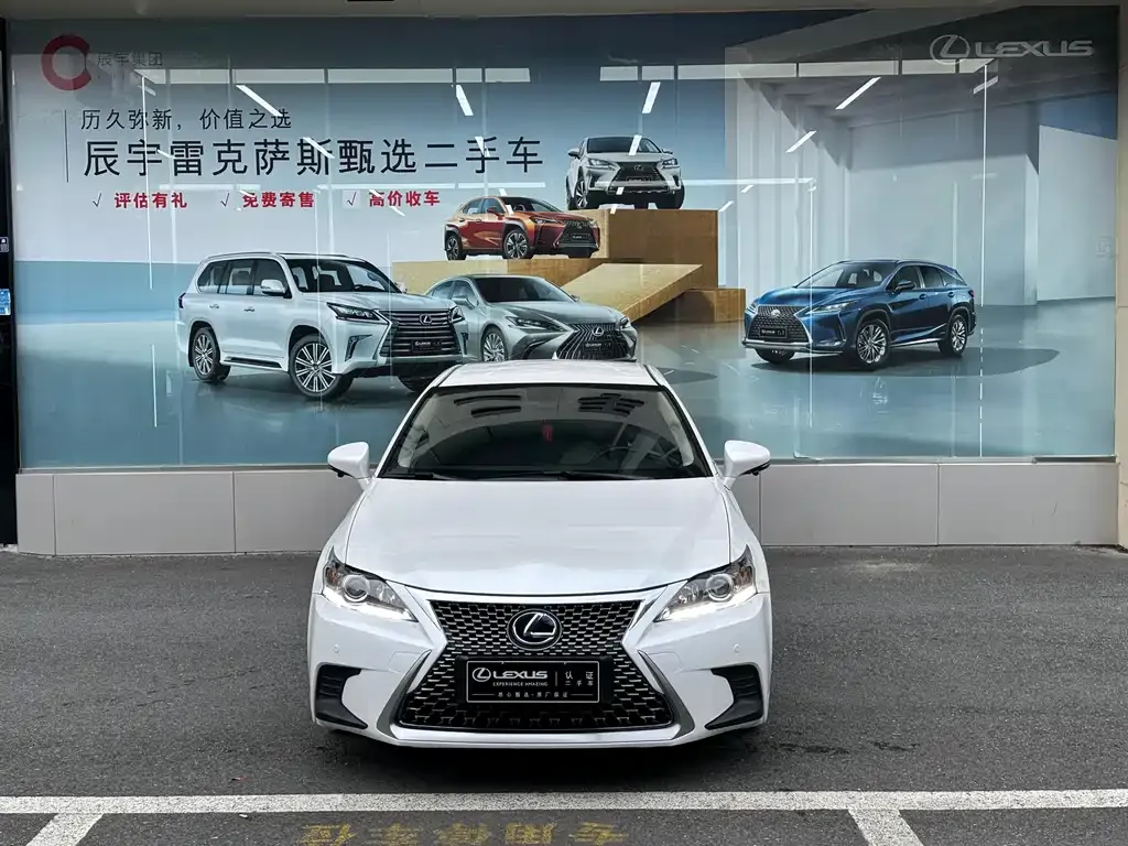 Lexus CT 2021 из CN, фото 7