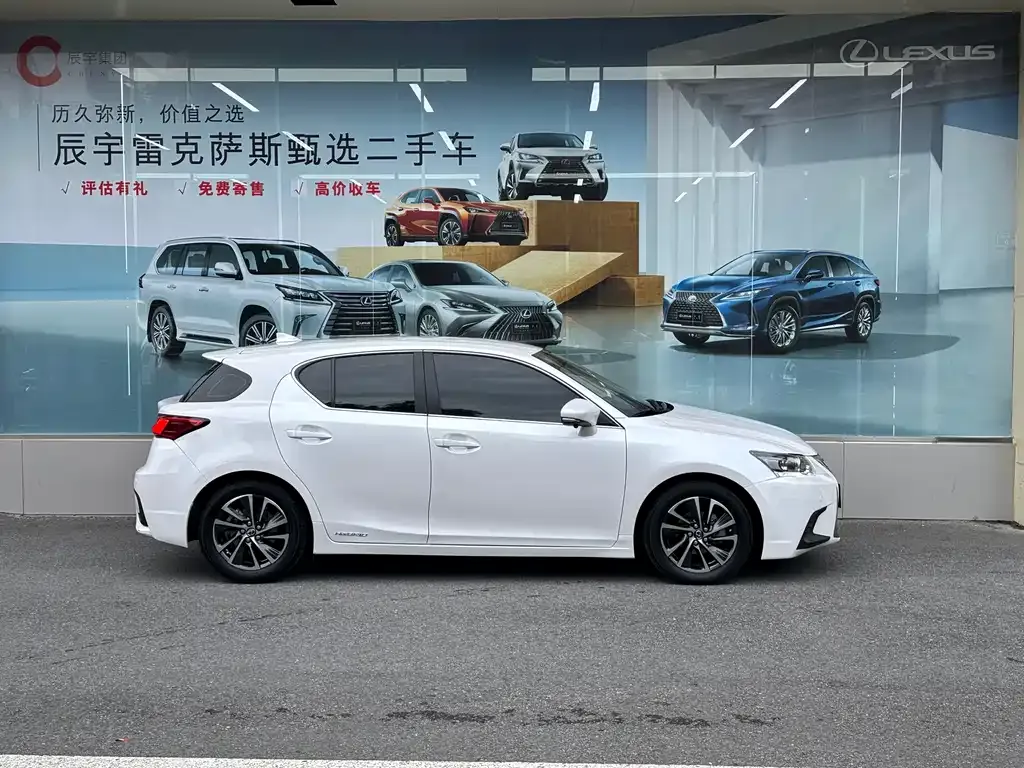Lexus CT 2021 из CN, фото 3