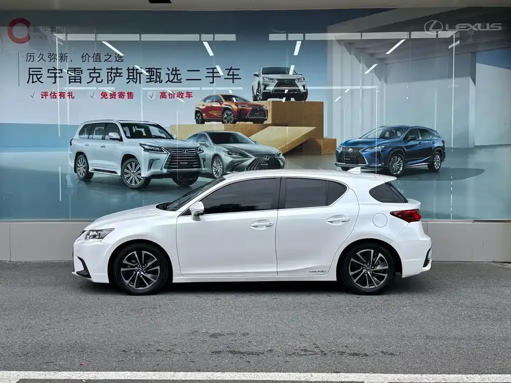 Lexus CT 2021 из CN, фото 5