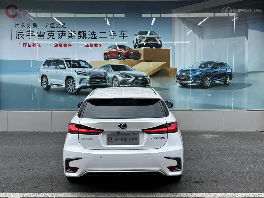 Lexus CT 2021 из CN, фото 6