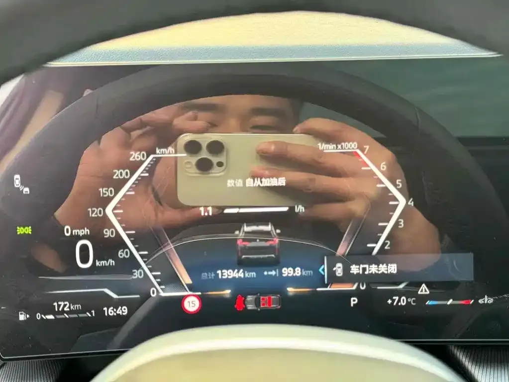 BMW X1 2023 из CN, фото 3