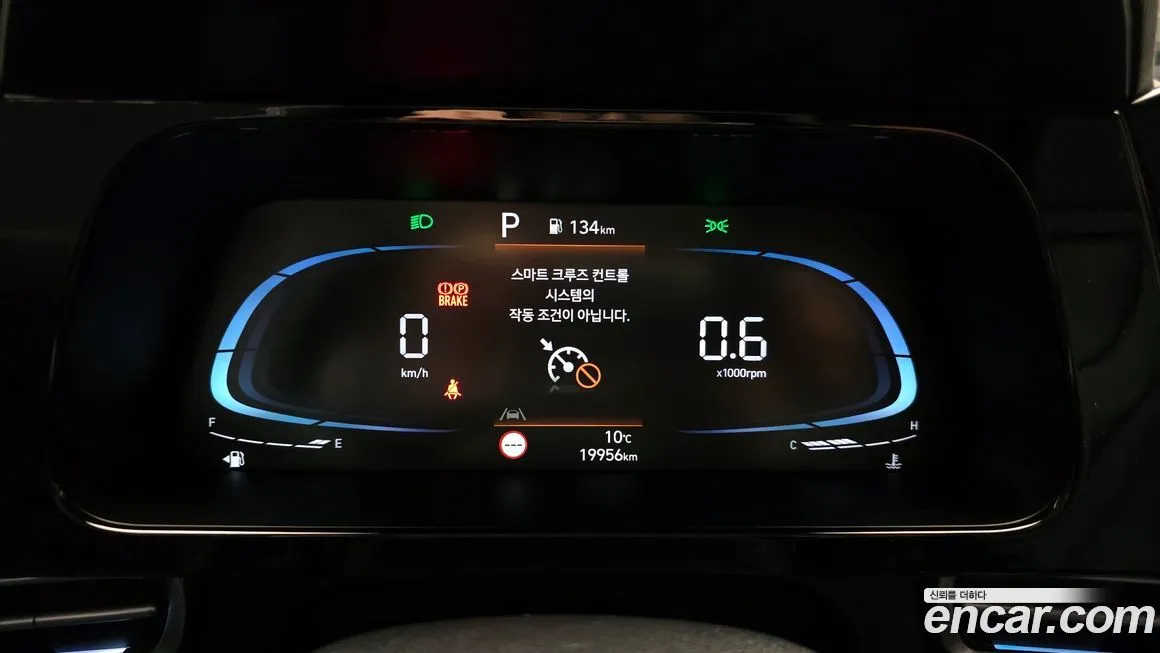 Hyundai AVANTE 2024 из KR, фото 7