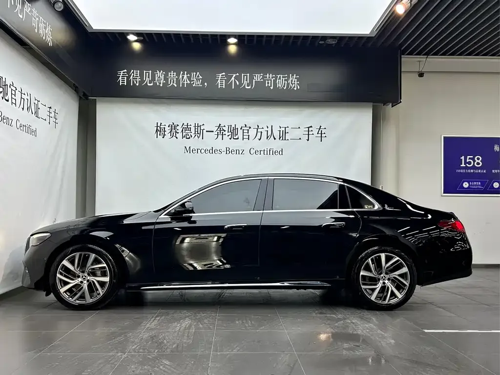 Mercedes-Benz E-Class 2024 из CN, фото 5