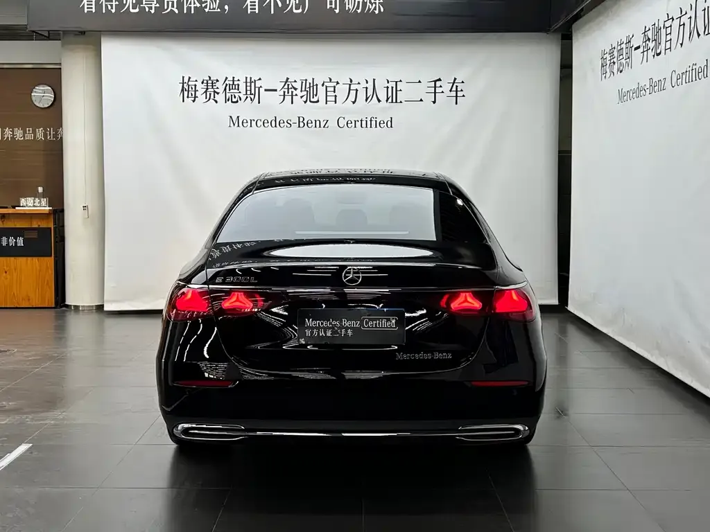 Mercedes-Benz E-Class 2024 из CN, фото 2