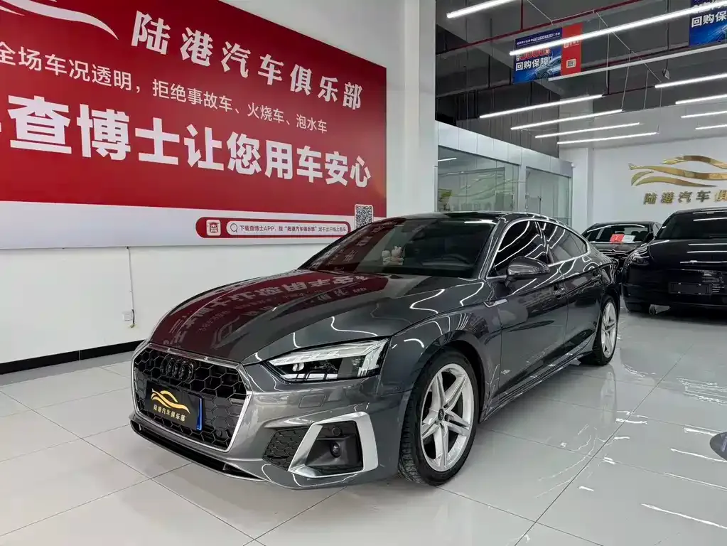 Audi A5 (Import) 2021 из CN, фото 1