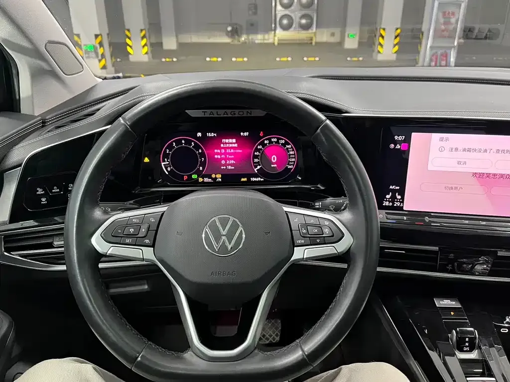 Volkswagen Talagon 2022 из CN, фото 4