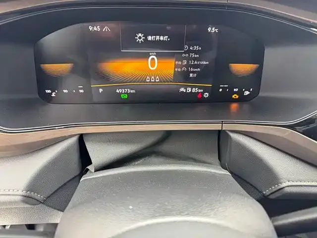 Volkswagen Tharu 2022 из CN, фото 6