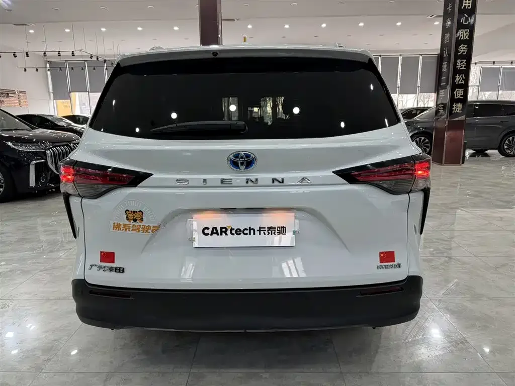 Toyota Sienna 2022 из CN, фото 10
