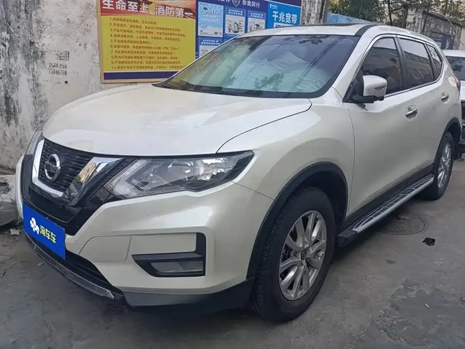 Nissan X-Trail 2023 из CN, фото 1