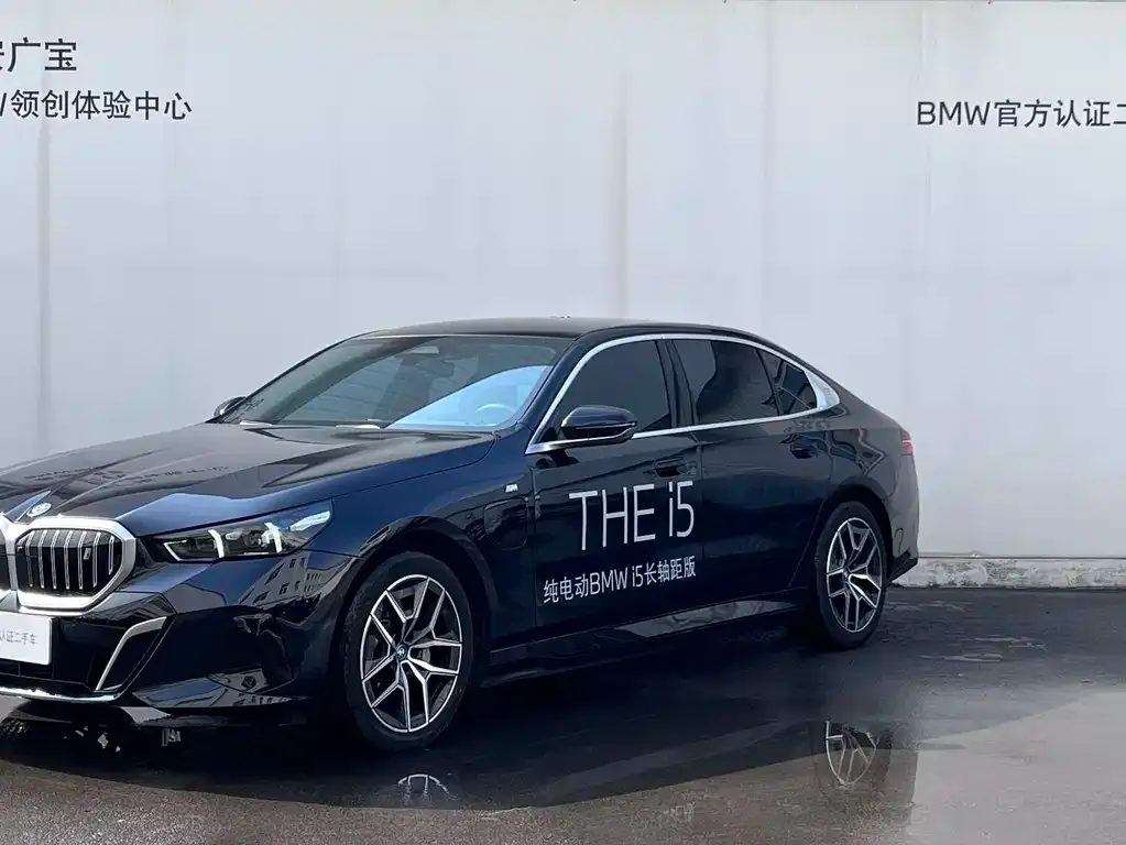 BMW i5 2025 из CN, фото 1