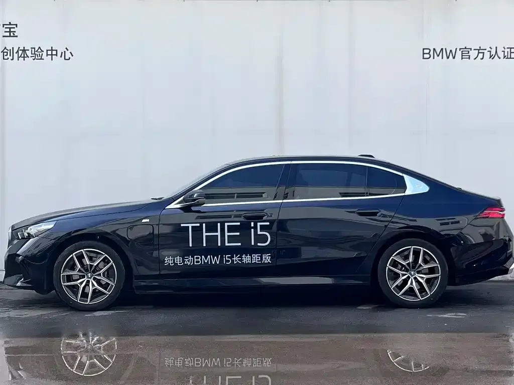 BMW i5 2025 из CN, фото 3