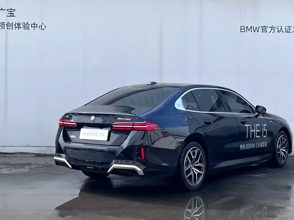 BMW i5 2025 из CN, фото 2