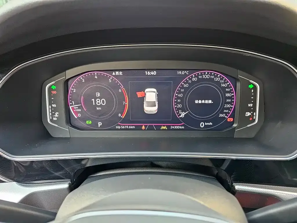 Volkswagen Passat 2024 из CN, фото 3