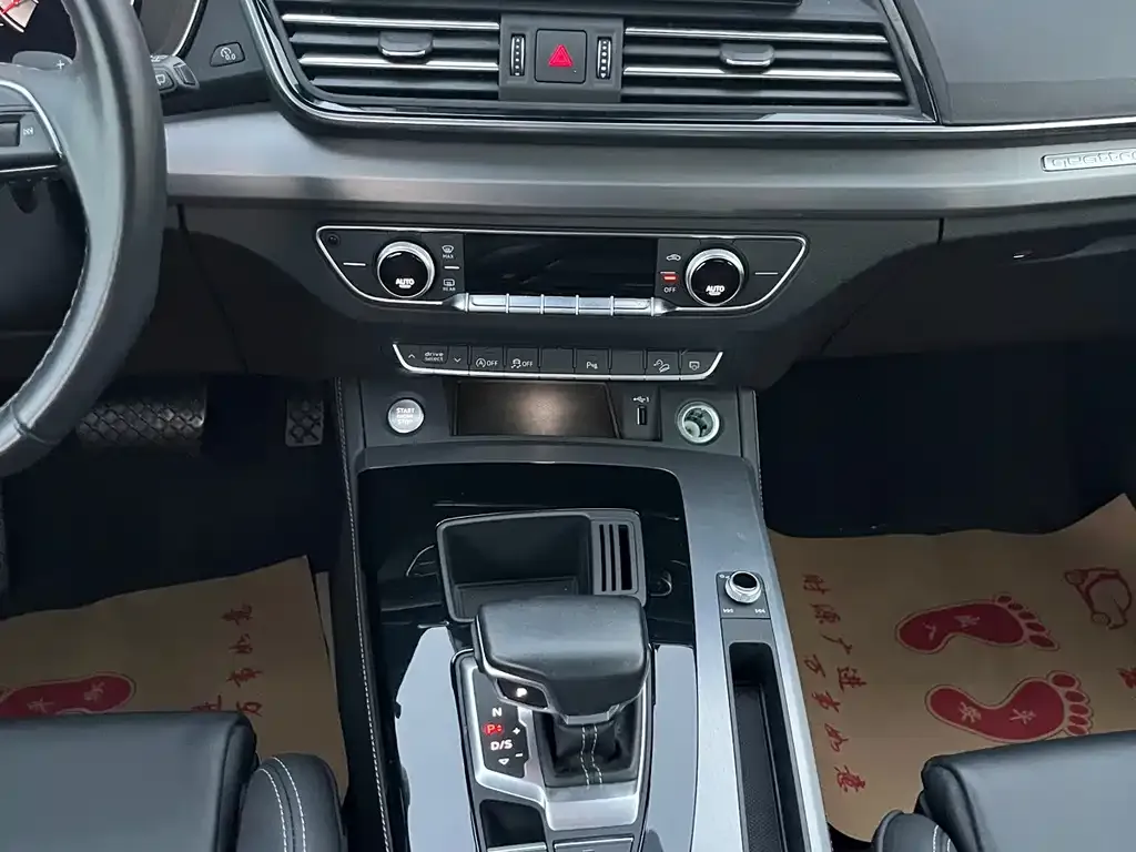 Audi Q5L 2023 из CN, фото 2
