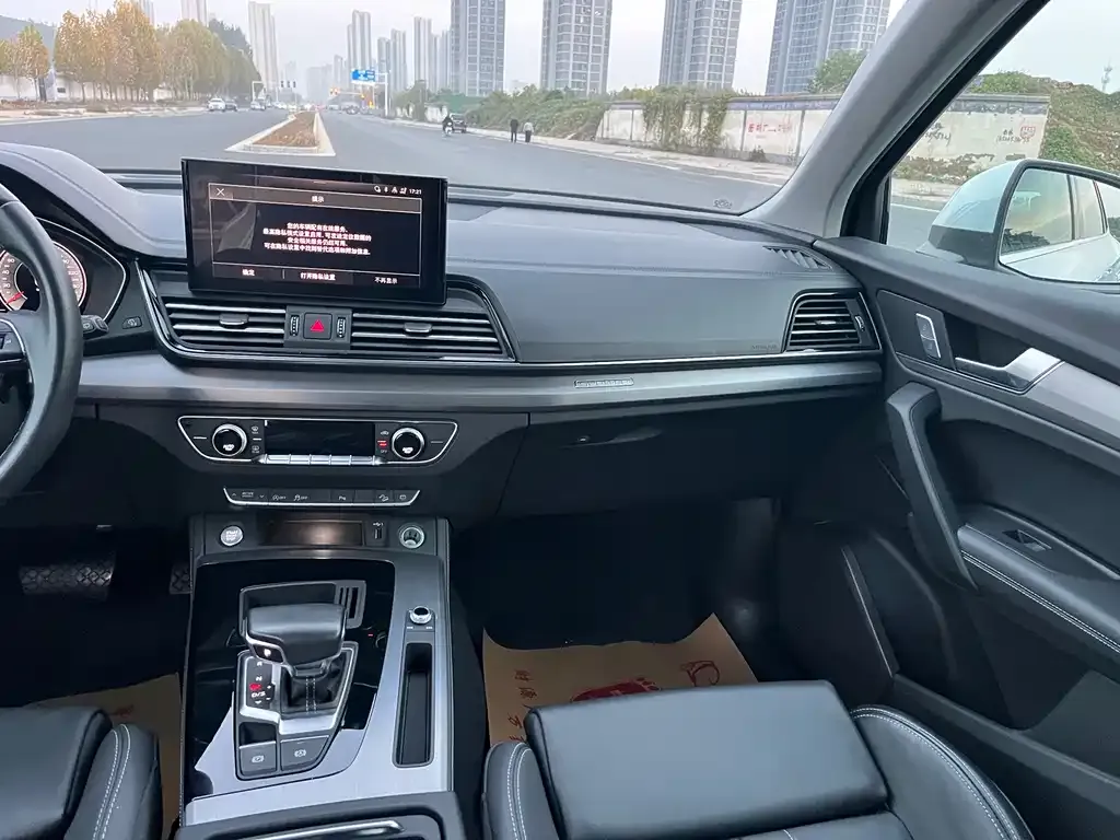 Audi Q5L 2023 из CN, фото 8