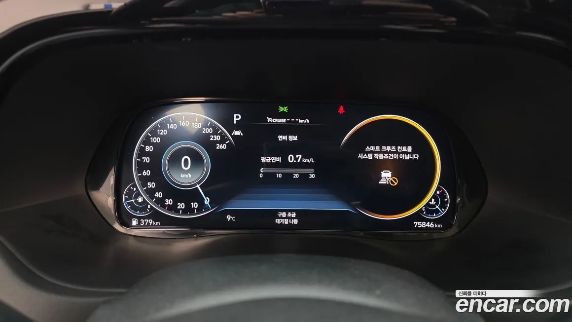 Hyundai Palisade 2022 из KR, фото 3