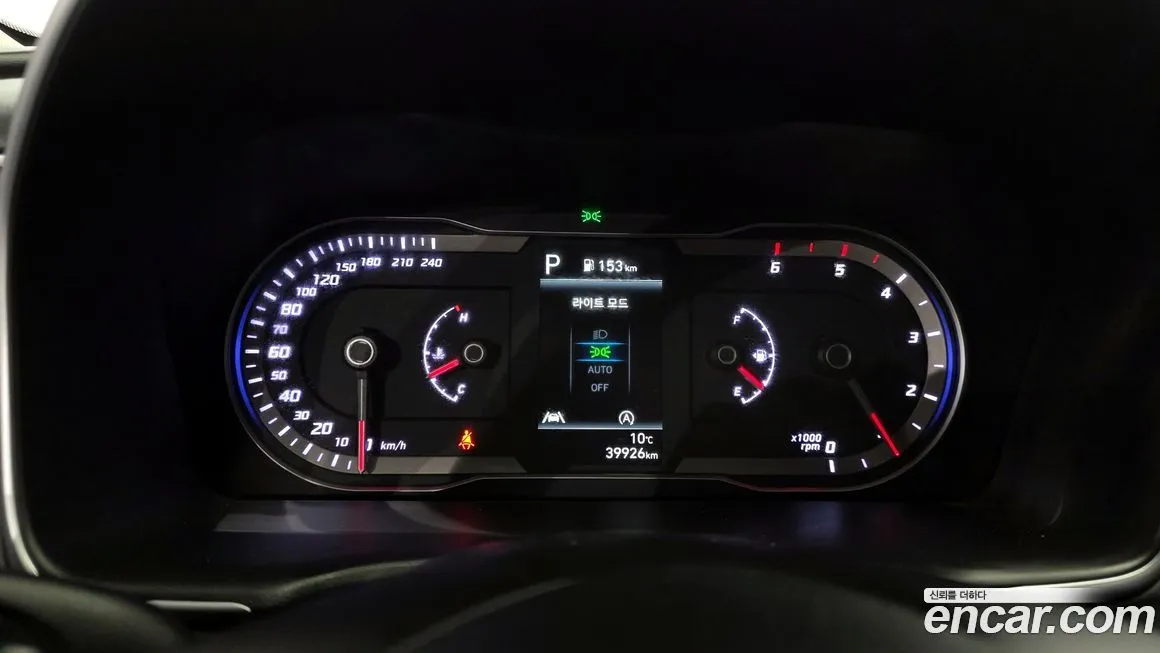 Hyundai Tucson 2023 из KR, фото 6