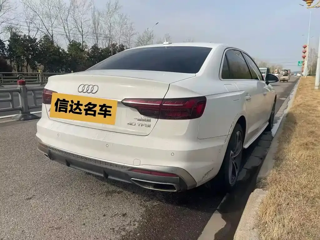 Audi A4L 2021 из CN, фото 5
