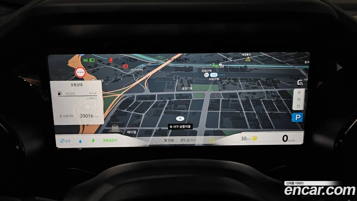 Renault Korea (Samsung) Grand Koleos 2025 из KR, фото 8
