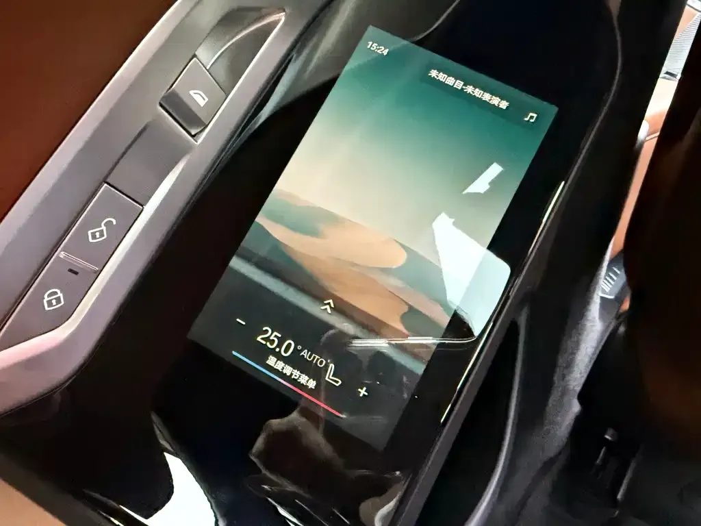 BMW i7 2024 из CN, фото 2
