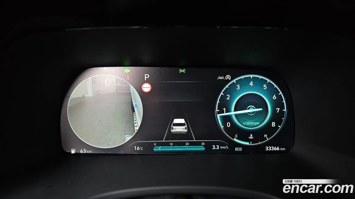 Hyundai Palisade 2023 из KR, фото 7