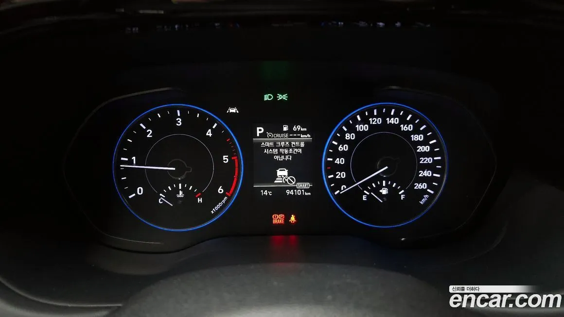 Hyundai Palisade 2021 из KR, фото 8