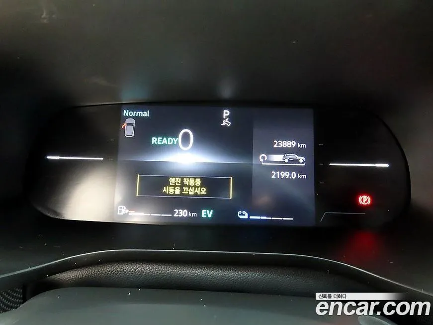 Renault Korea (Samsung) Arkana 2025 из KR, фото 5