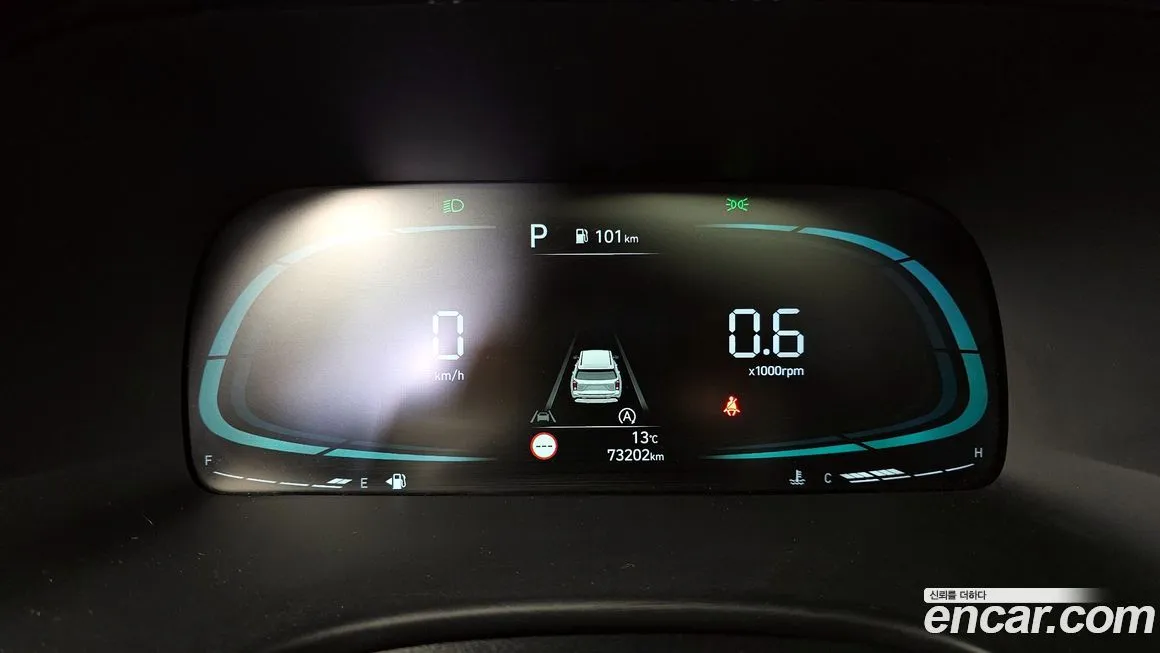 Hyundai Palisade 2023 из KR, фото 6