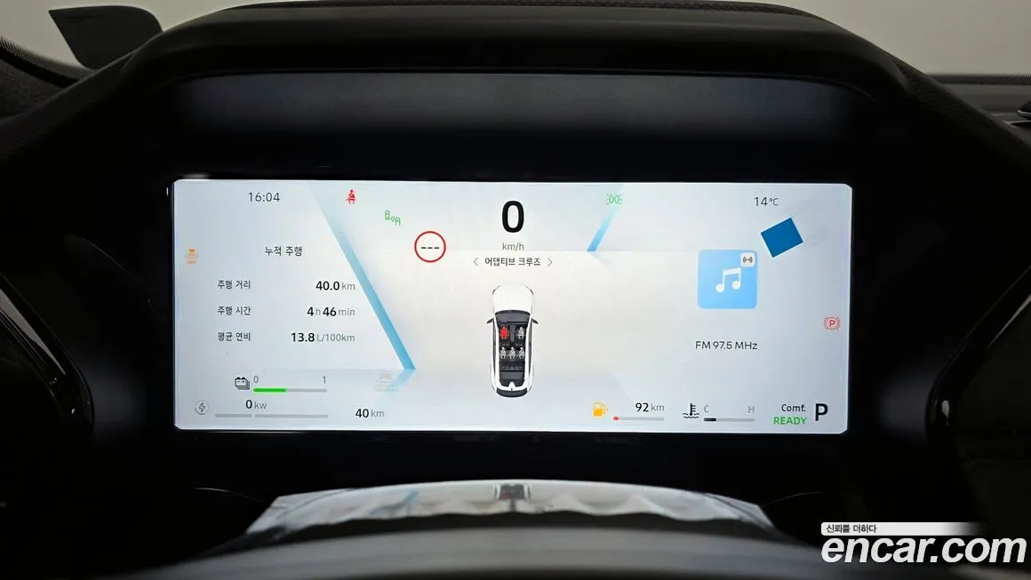 Renault Korea (Samsung) Filante 2026 из KR, фото 2
