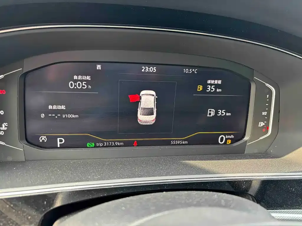 Volkswagen Passat — фото 2