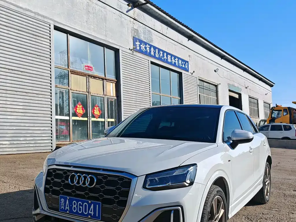 Audi Q2L 2022 из CN, фото 9