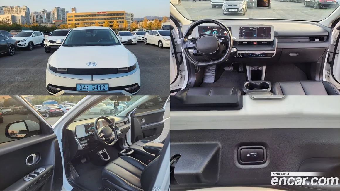 Hyundai Ioniq5 — фото 1
