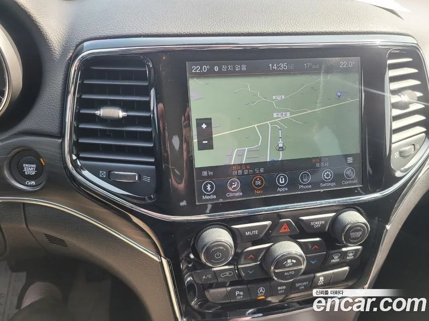 Jeep Cherokee 2021 из KR, фото 7