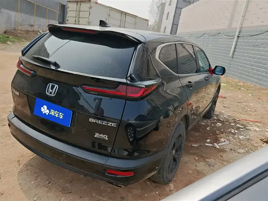 Honda Breeze 2022 из CN, фото 4
