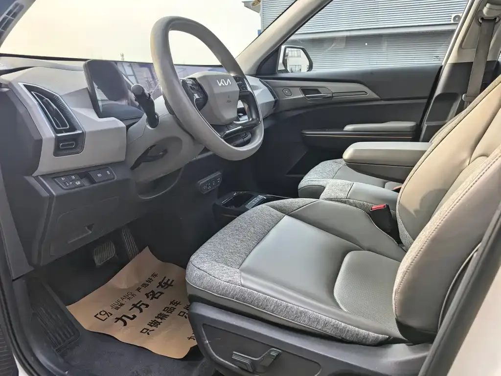 Kia EV5 2025 из CN, фото 8