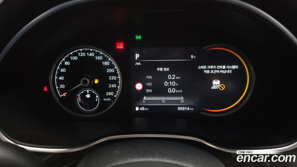Genesis G80 2022 из KR, фото 7