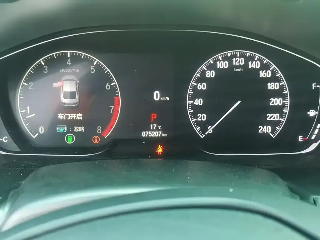 Honda Accord — фото 3