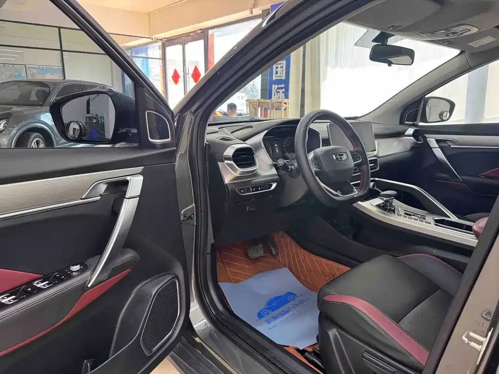 Geely Binyue — фото 10