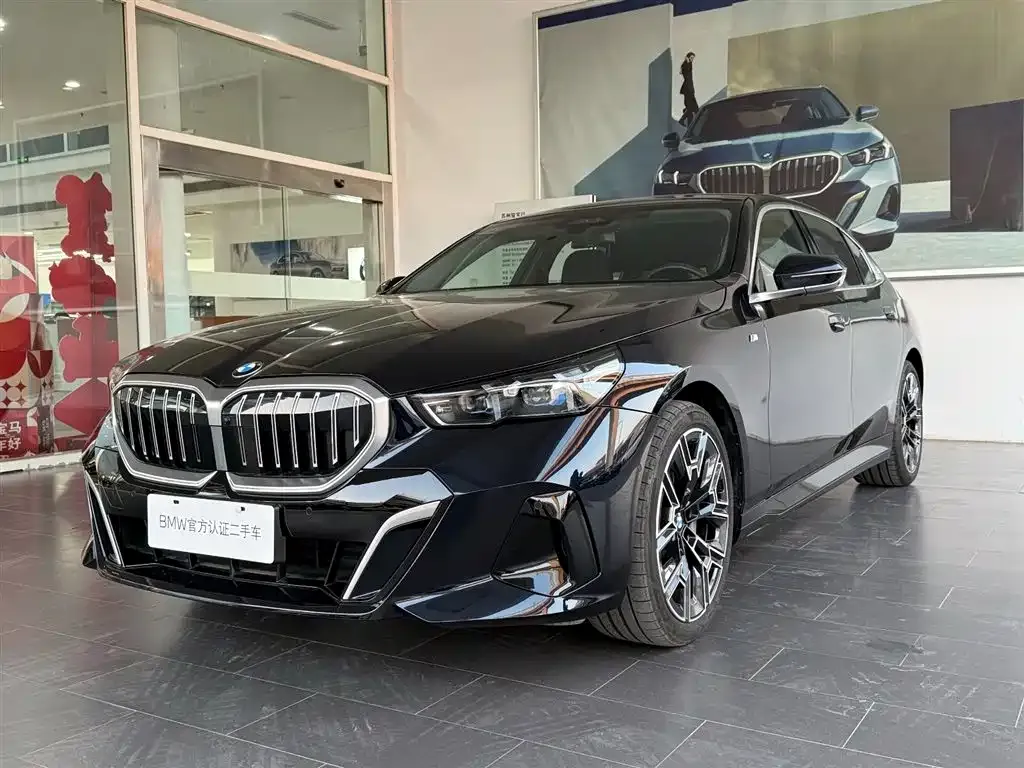 BMW 5 Series 2025 из CN, фото 1