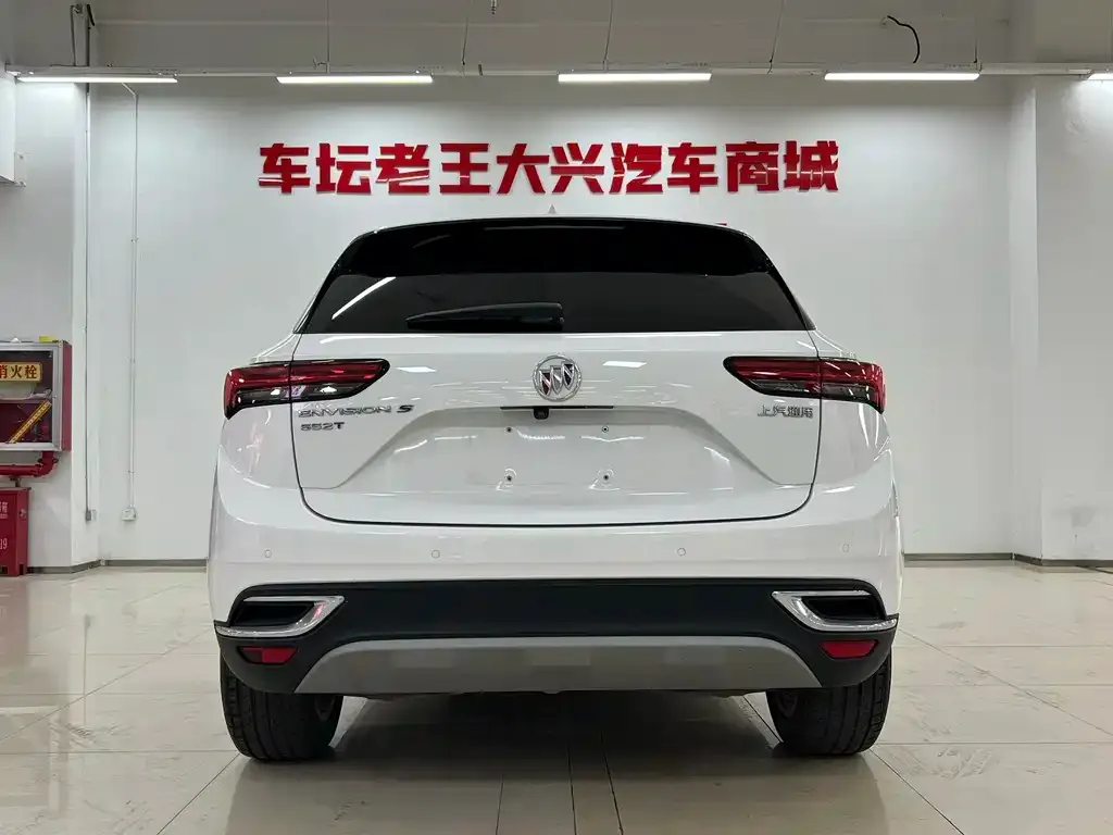 Buick Envision S 2022 из CN, фото 9